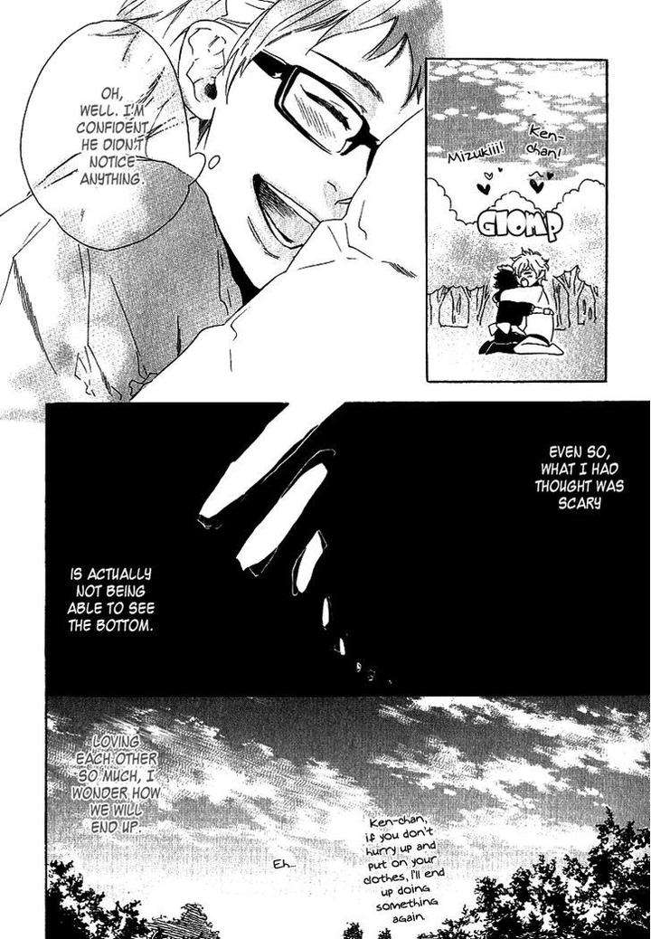 Stay-Gold-Koi-No-Lesson-Z-Ootsuki-Miu-Eng page 27