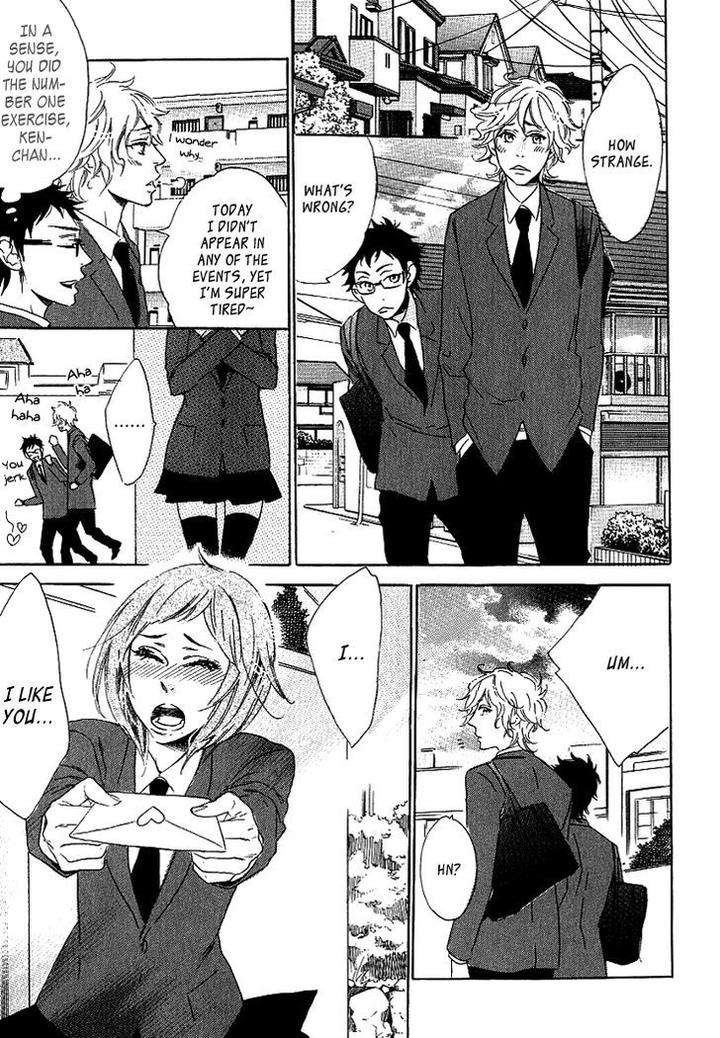 Stay-Gold-Koi-No-Lesson-Z-Ootsuki-Miu-Eng page 28