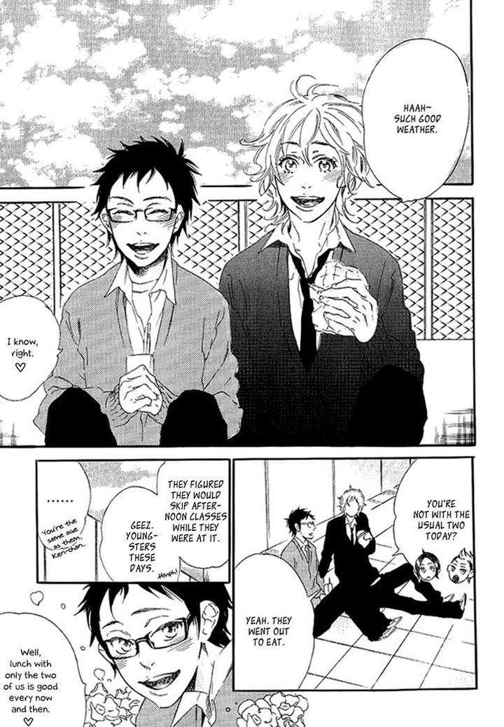 Stay-Gold-Koi-No-Lesson-Z-Ootsuki-Miu-Eng page 8