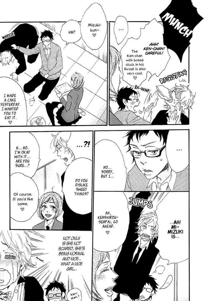 Stay-Gold-Koi-No-Lesson-Z-Ootsuki-Miu-Eng page 10