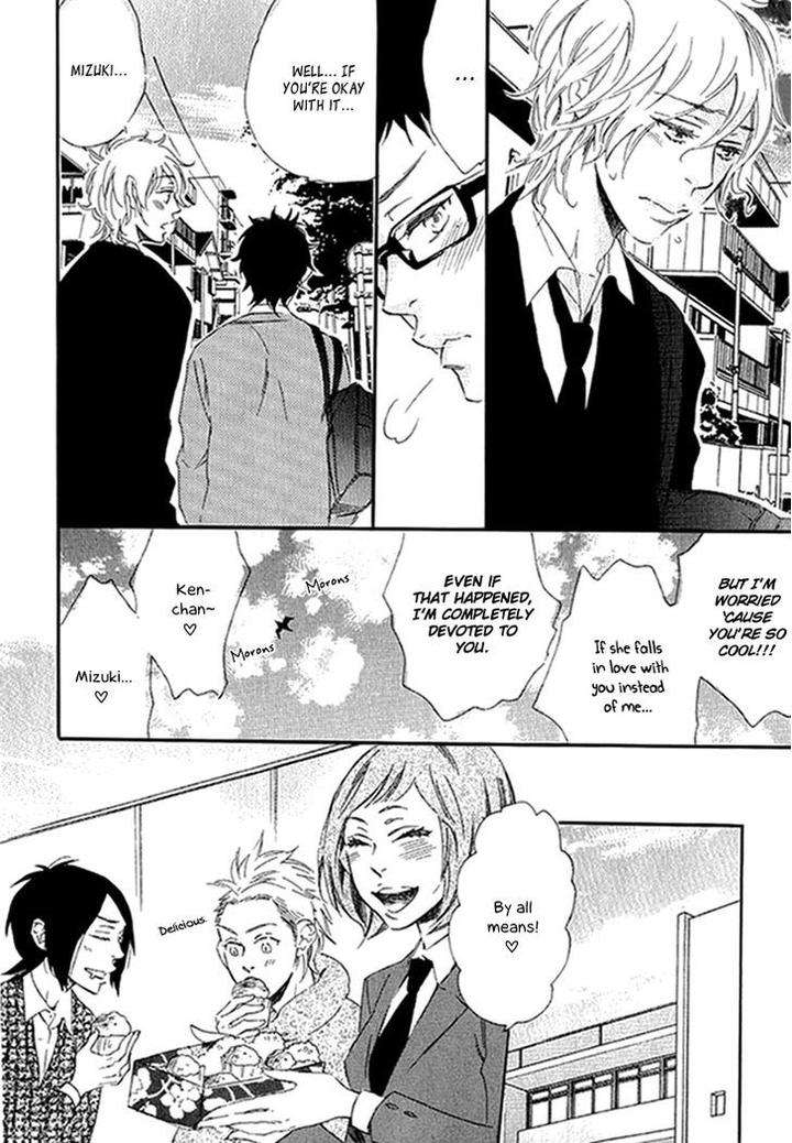 Stay-Gold-Koi-No-Lesson-Z-Ootsuki-Miu-Eng page 13