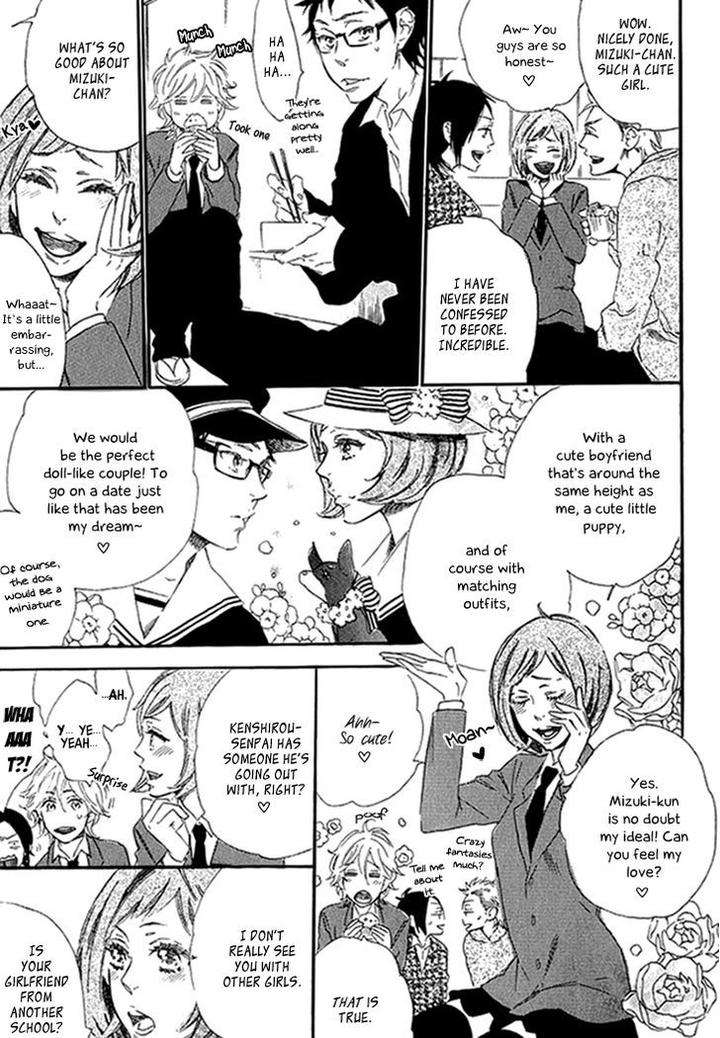 Stay-Gold-Koi-No-Lesson-Z-Ootsuki-Miu-Eng page 14
