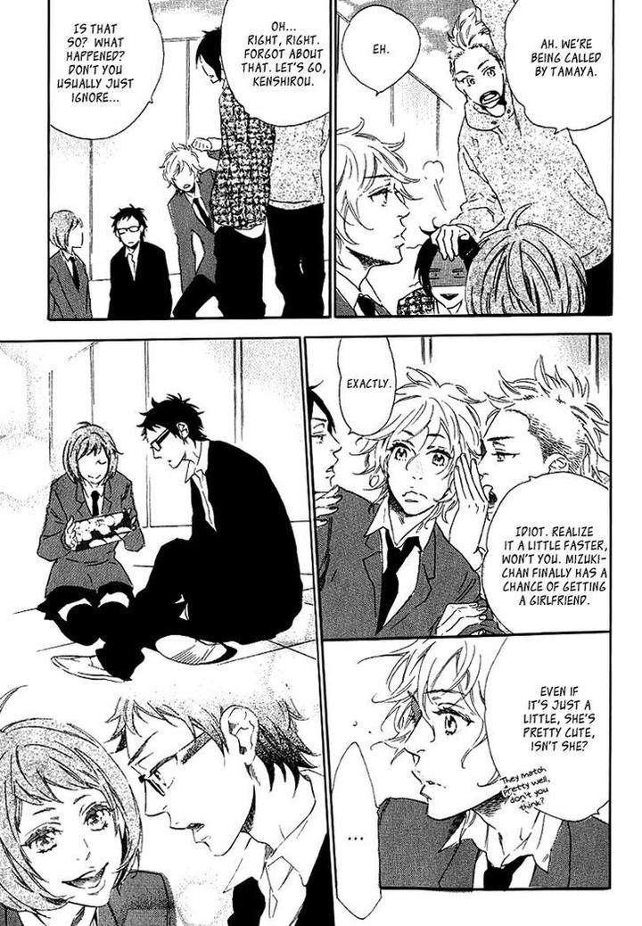 Stay-Gold-Koi-No-Lesson-Z-Ootsuki-Miu-Eng page 16