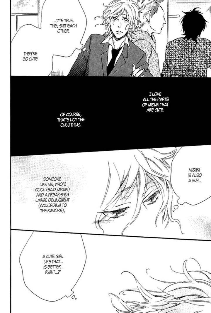 Stay-Gold-Koi-No-Lesson-Z-Ootsuki-Miu-Eng page 17