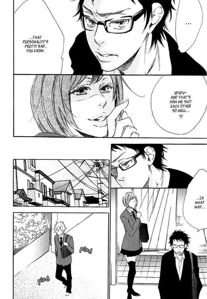 Stay-Gold-Koi-No-Lesson-Z-Ootsuki-Miu-Eng page 19