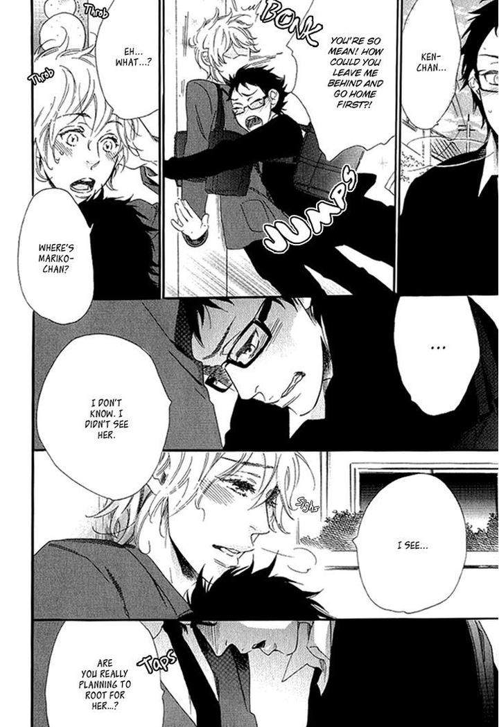 Stay-Gold-Koi-No-Lesson-Z-Ootsuki-Miu-Eng page 21
