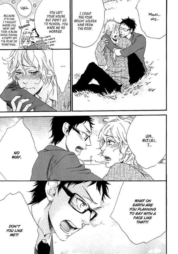 Stay-Gold-Koi-No-Lesson-Z-Ootsuki-Miu-Eng page 26