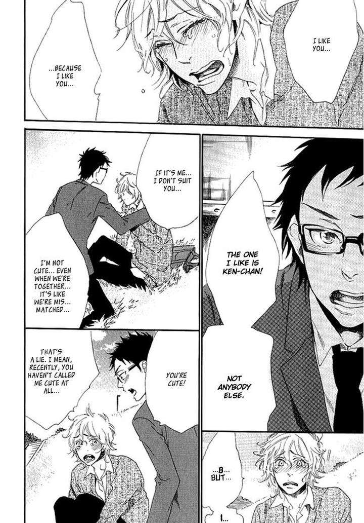 Stay-Gold-Koi-No-Lesson-Z-Ootsuki-Miu-Eng page 27
