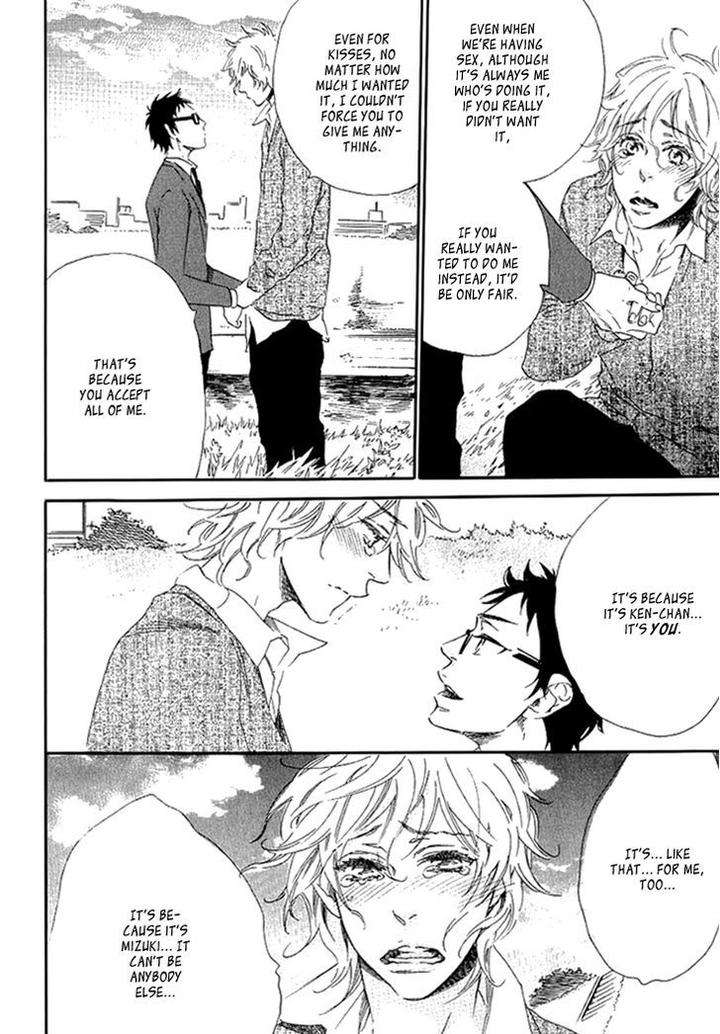 Stay-Gold-Koi-No-Lesson-Z-Ootsuki-Miu-Eng page 29