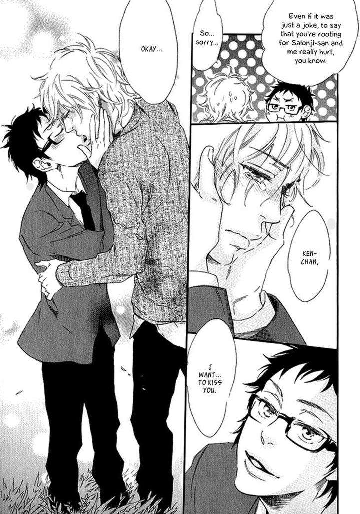 Stay-Gold-Koi-No-Lesson-Z-Ootsuki-Miu-Eng page 30