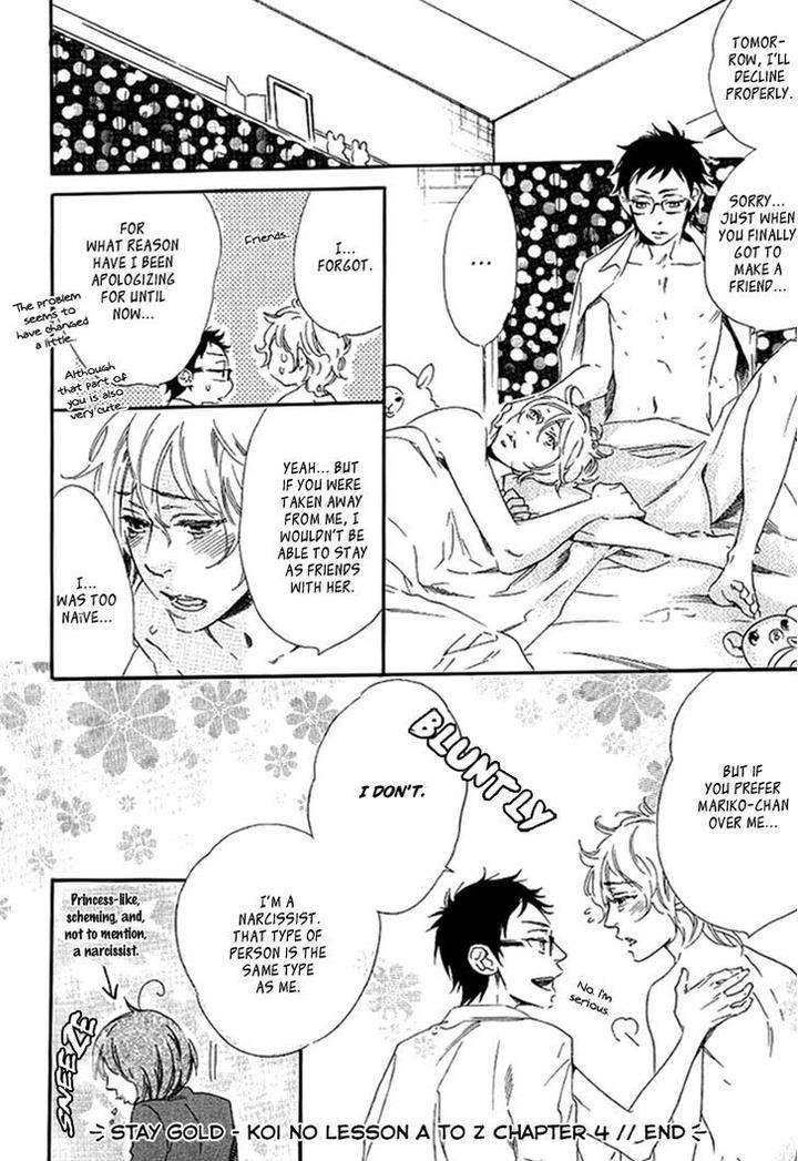 Stay-Gold-Koi-No-Lesson-Z-Ootsuki-Miu-Eng page 39