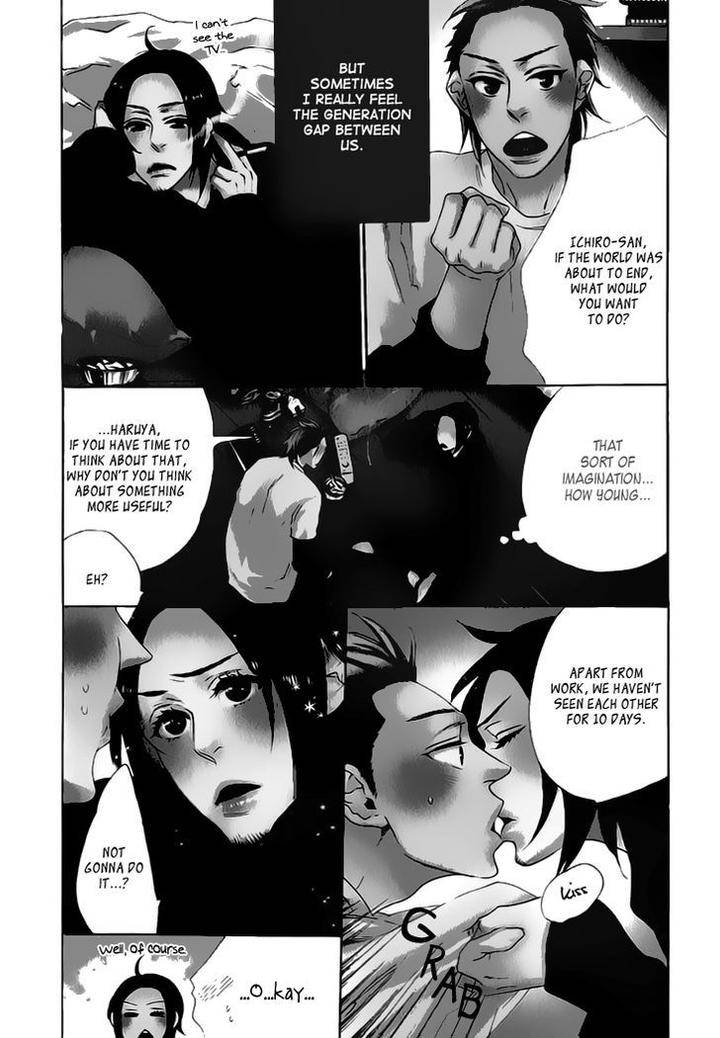 Stay-Gold-Koi-No-Lesson-Z-Ootsuki-Miu-Eng page 5