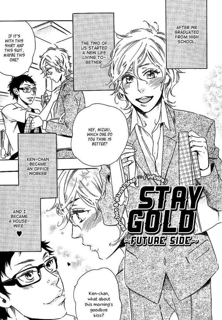 Stay-Gold-Koi-No-Lesson-Z-Ootsuki-Miu-Eng page 6