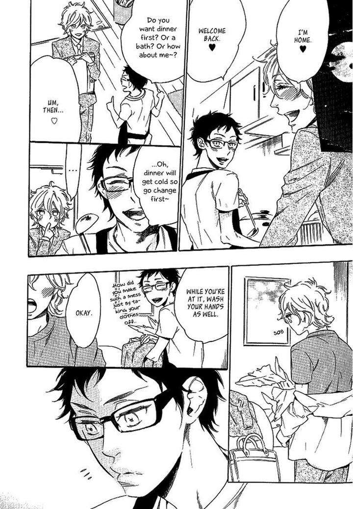 Stay-Gold-Koi-No-Lesson-Z-Ootsuki-Miu-Eng page 9