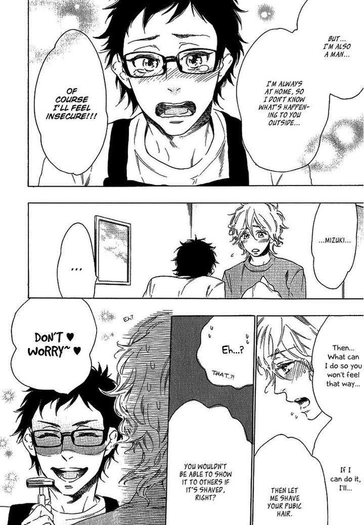 Stay-Gold-Koi-No-Lesson-Z-Ootsuki-Miu-Eng page 11