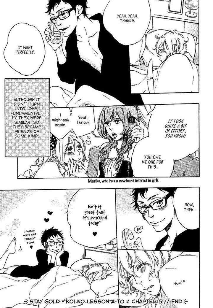 Stay-Gold-Koi-No-Lesson-Z-Ootsuki-Miu-Eng page 18