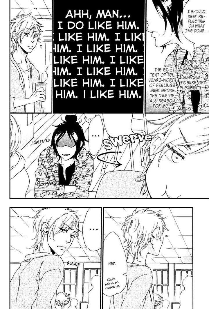 Stay-Gold-Koi-No-Lesson-Z-Ootsuki-Miu-Eng page 12