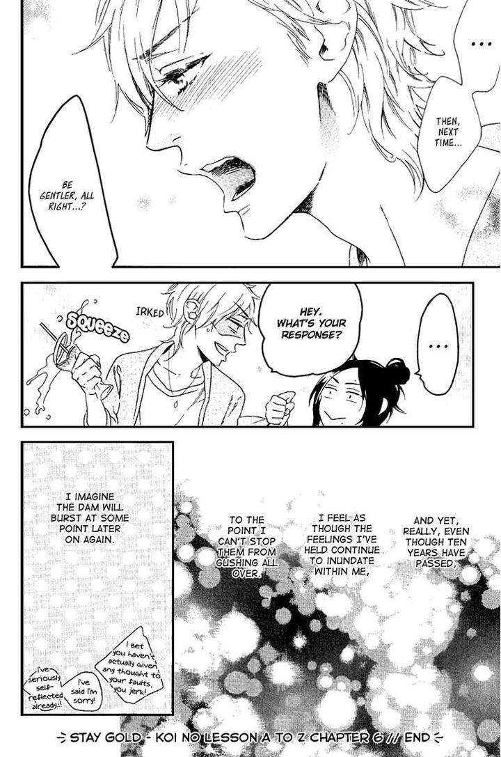 Stay-Gold-Koi-No-Lesson-Z-Ootsuki-Miu-Eng page 14