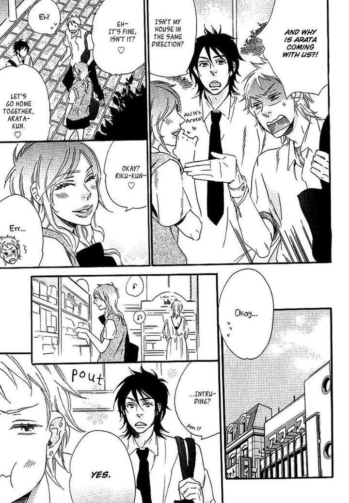Stay-Gold-Koi-No-Lesson-Z-Ootsuki-Miu-Eng page 8