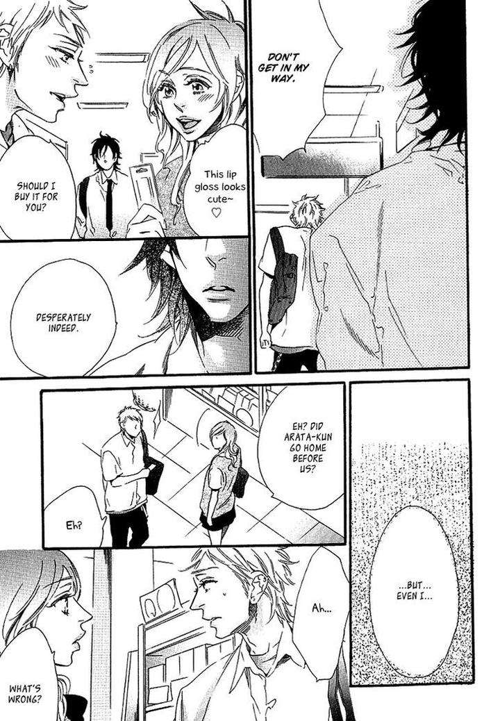 Stay-Gold-Koi-No-Lesson-Z-Ootsuki-Miu-Eng page 10