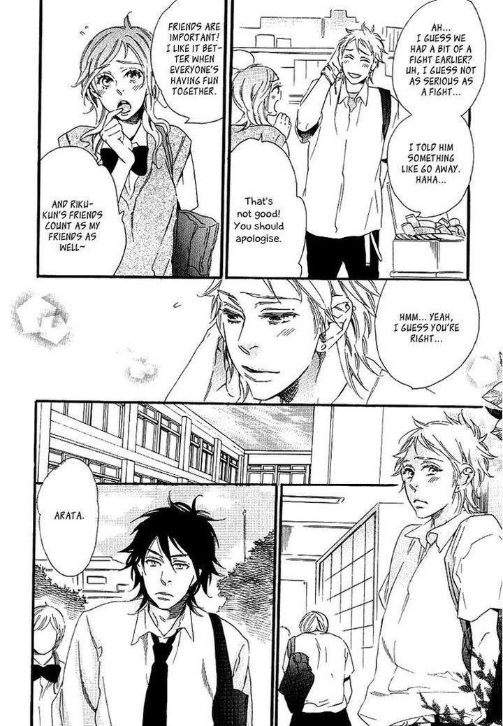 Stay-Gold-Koi-No-Lesson-Z-Ootsuki-Miu-Eng page 11