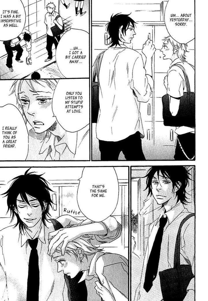 Stay-Gold-Koi-No-Lesson-Z-Ootsuki-Miu-Eng page 12