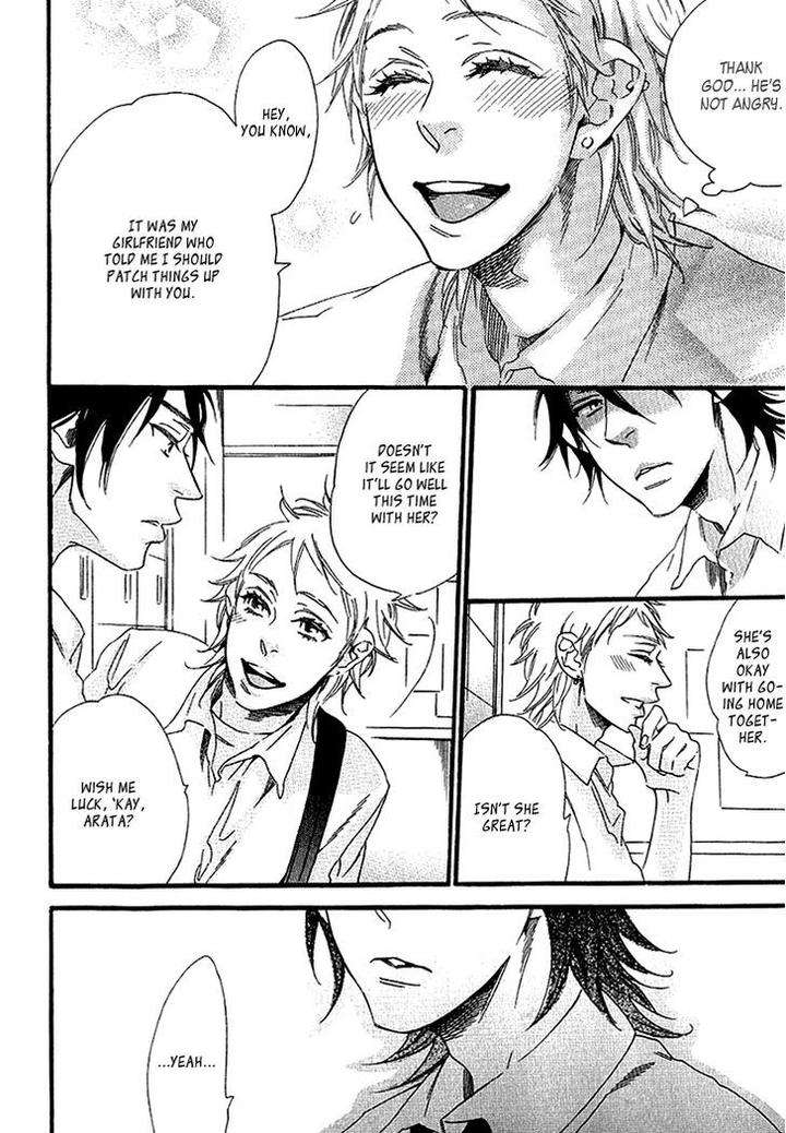 Stay-Gold-Koi-No-Lesson-Z-Ootsuki-Miu-Eng page 13