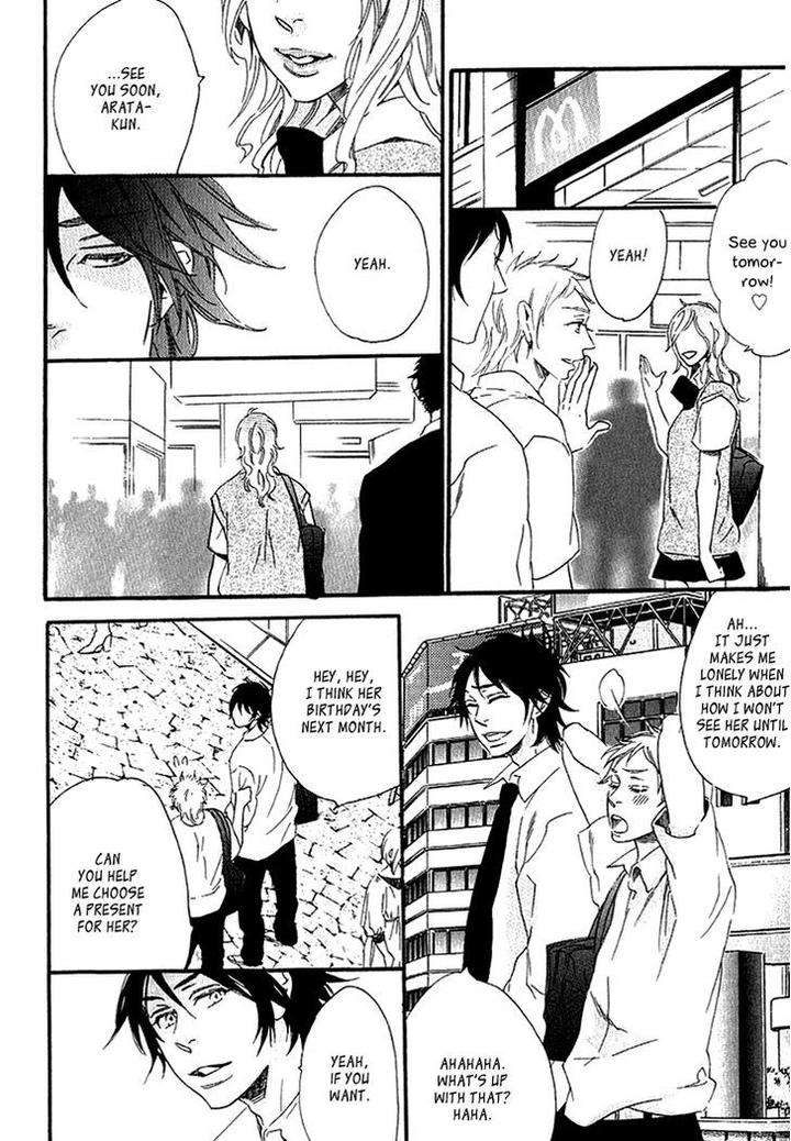 Stay-Gold-Koi-No-Lesson-Z-Ootsuki-Miu-Eng page 15