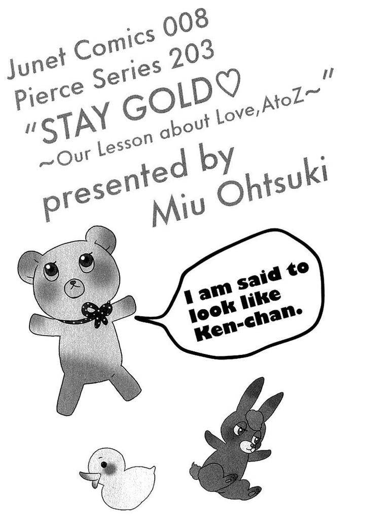 Stay-Gold-Koi-No-Lesson-Z-Ootsuki-Miu-Eng page 6
