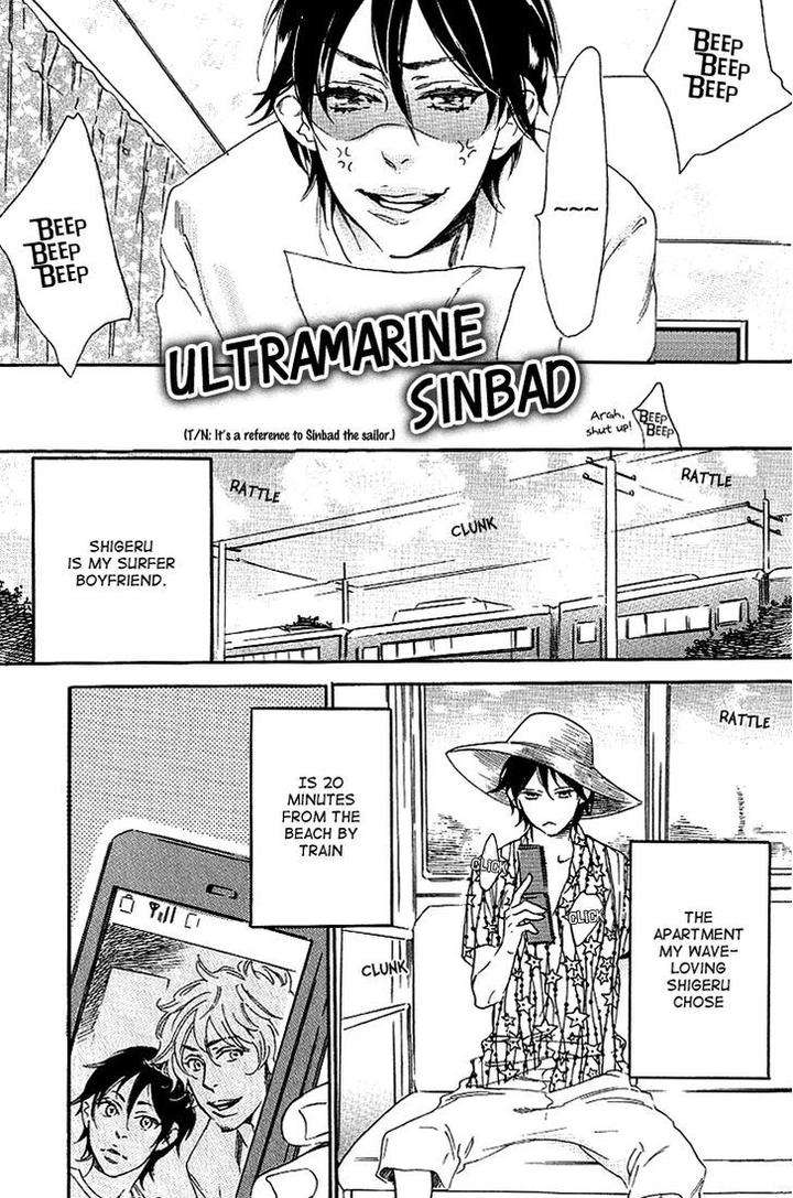 Stay-Gold-Koi-No-Lesson-Z-Ootsuki-Miu-Eng page 8