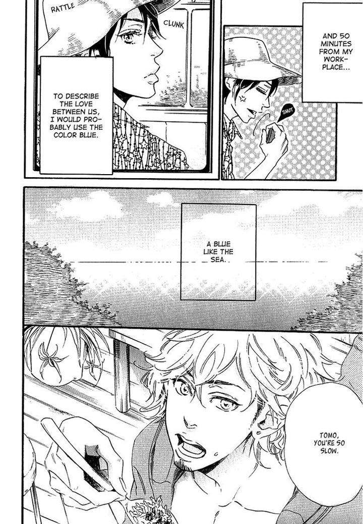 Stay-Gold-Koi-No-Lesson-Z-Ootsuki-Miu-Eng page 9