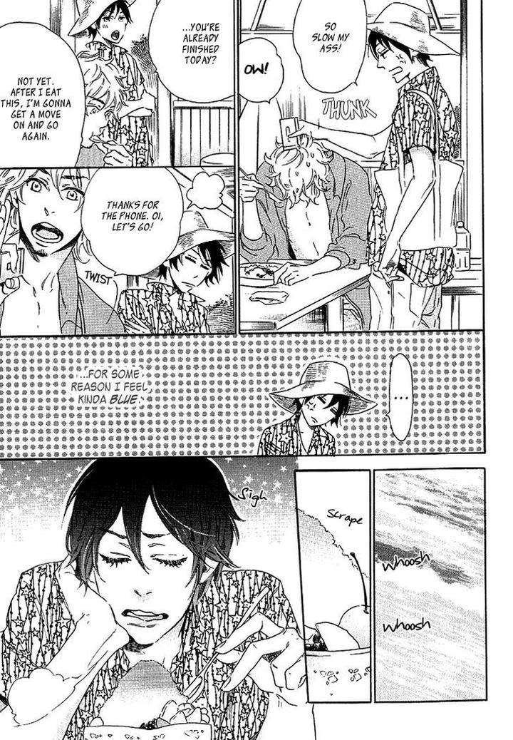 Stay-Gold-Koi-No-Lesson-Z-Ootsuki-Miu-Eng page 10