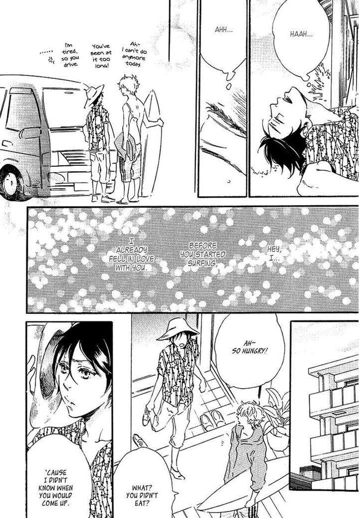 Stay-Gold-Koi-No-Lesson-Z-Ootsuki-Miu-Eng page 13