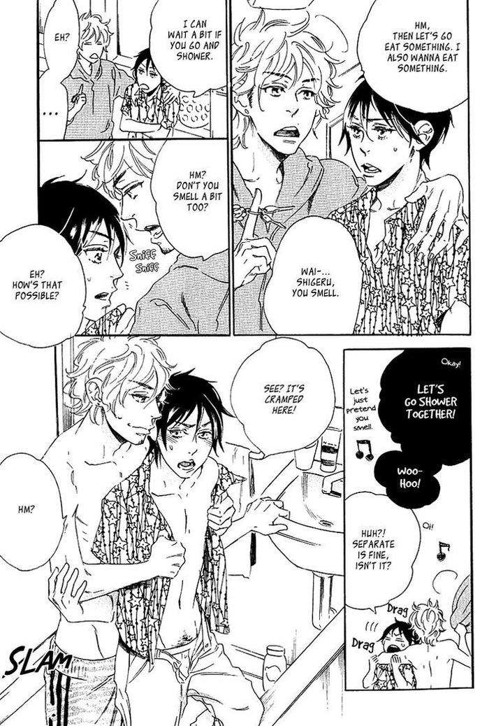 Stay-Gold-Koi-No-Lesson-Z-Ootsuki-Miu-Eng page 14