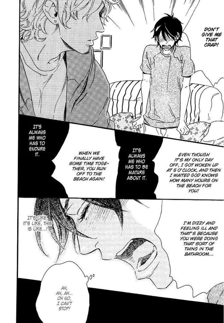 Stay-Gold-Koi-No-Lesson-Z-Ootsuki-Miu-Eng page 25
