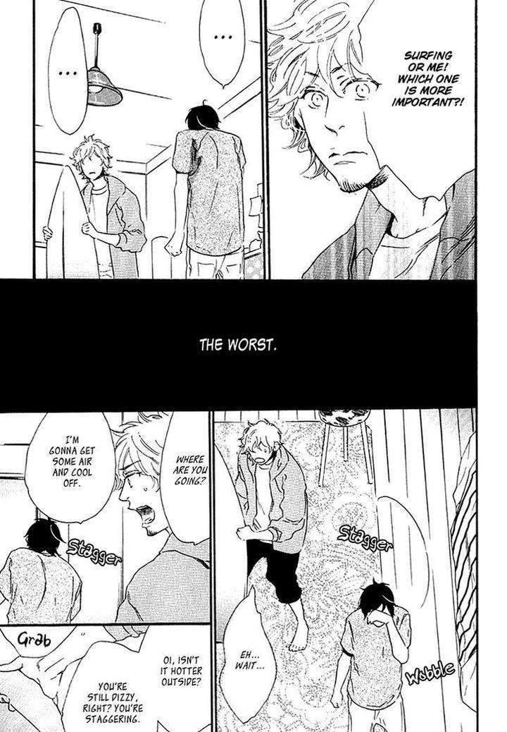 Stay-Gold-Koi-No-Lesson-Z-Ootsuki-Miu-Eng page 26