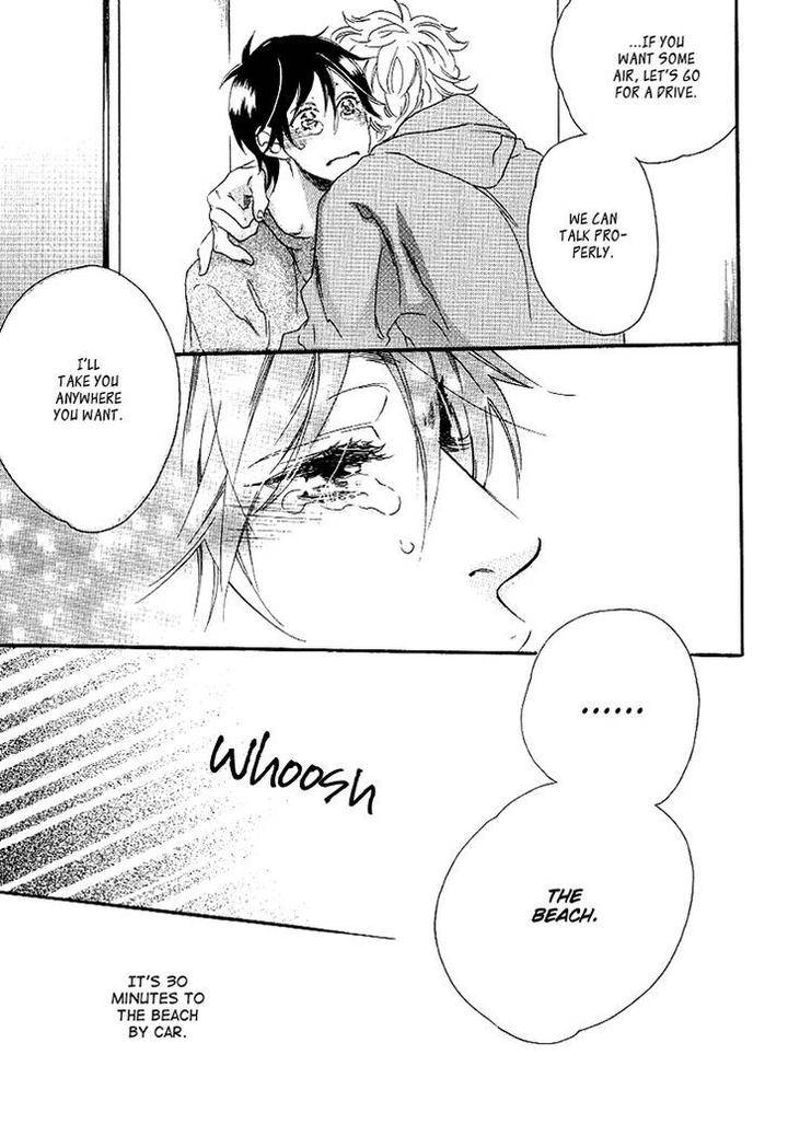 Stay-Gold-Koi-No-Lesson-Z-Ootsuki-Miu-Eng page 28