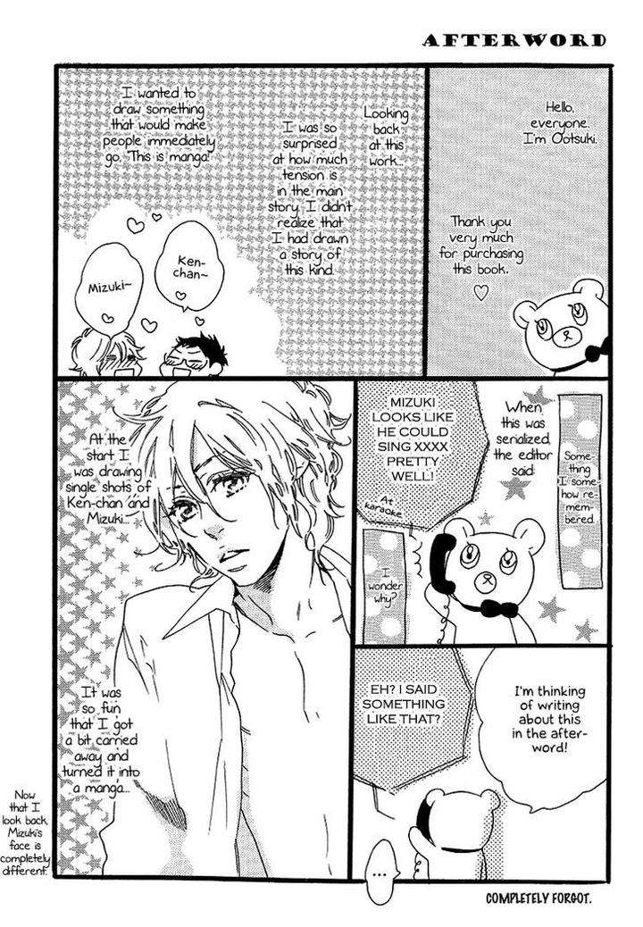 Stay-Gold-Koi-No-Lesson-Z-Ootsuki-Miu-Eng page 33