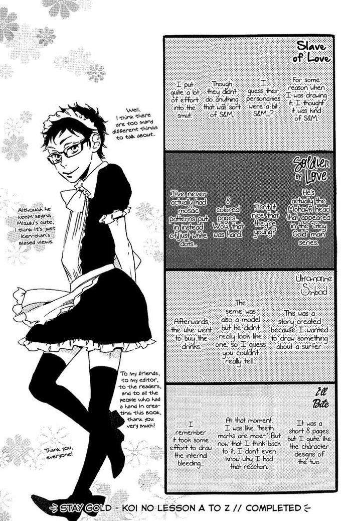 Stay-Gold-Koi-No-Lesson-Z-Ootsuki-Miu-Eng page 34