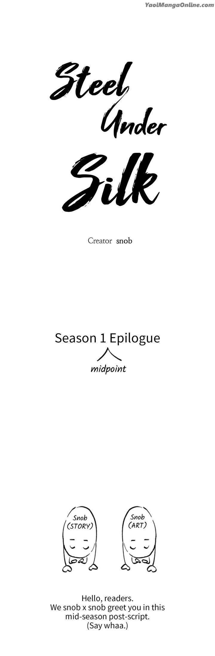 Steel-Under-Silk-By-Snob-Eng chapter_029 thumbnail