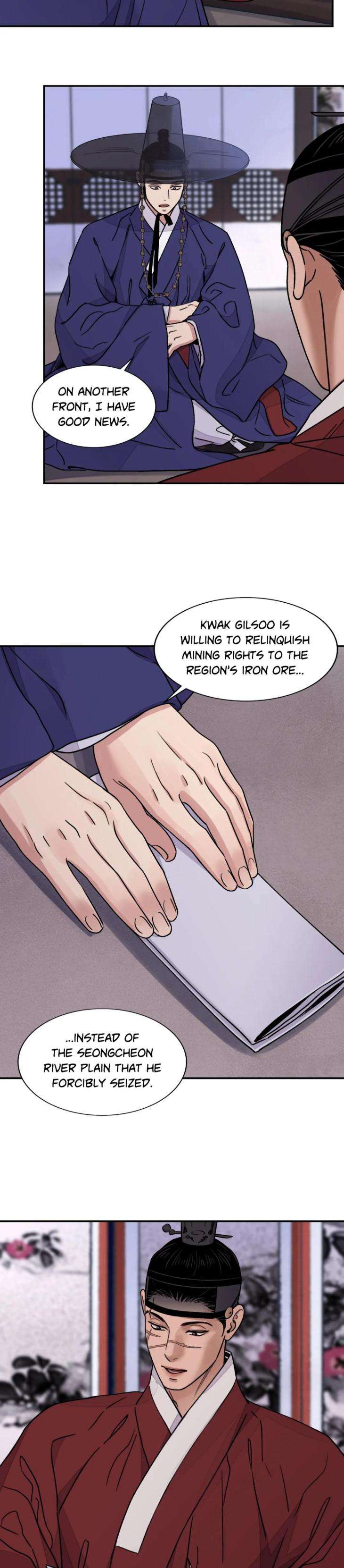 Steel-Under-Silk-By-Snob-Eng page 4