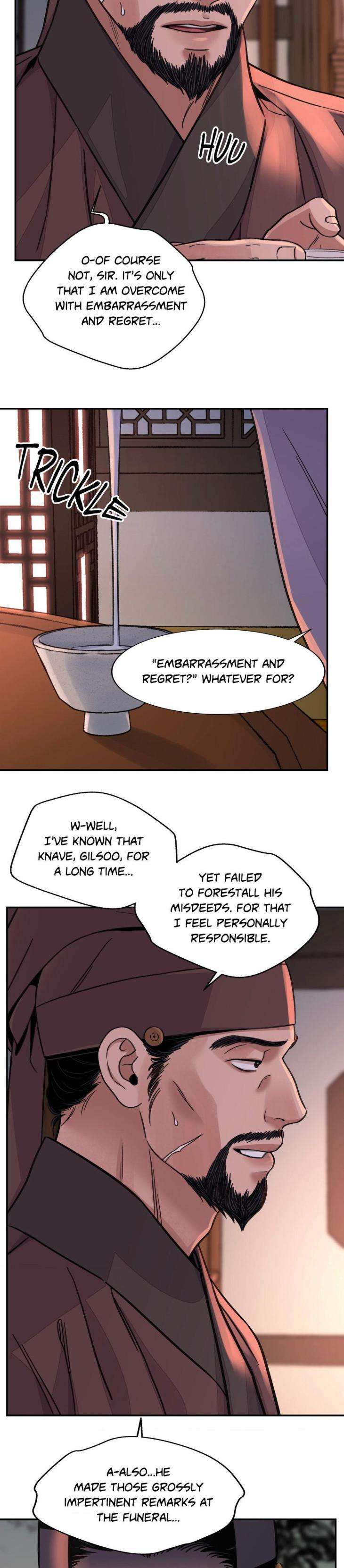 Steel-Under-Silk-By-Snob-Eng page 3