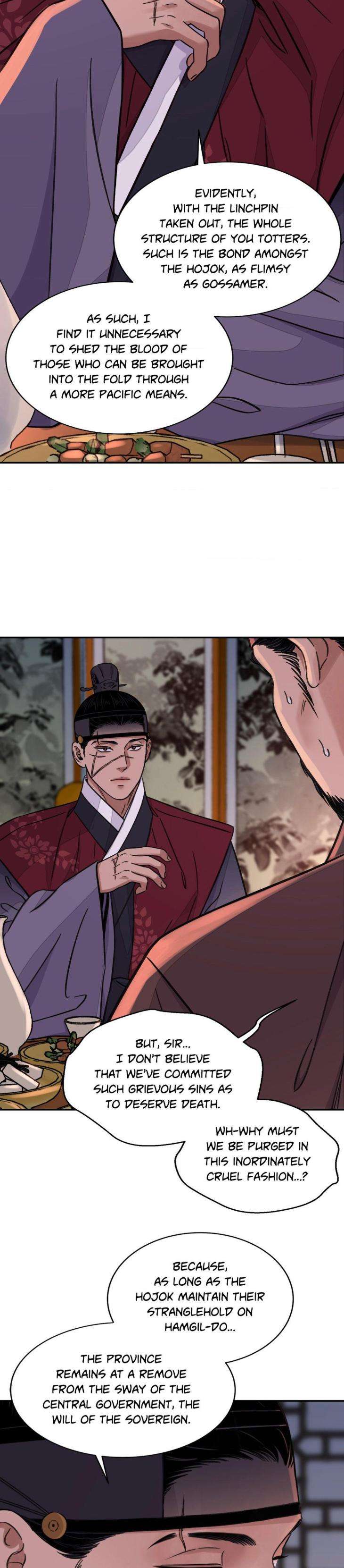 Steel-Under-Silk-By-Snob-Eng page 7