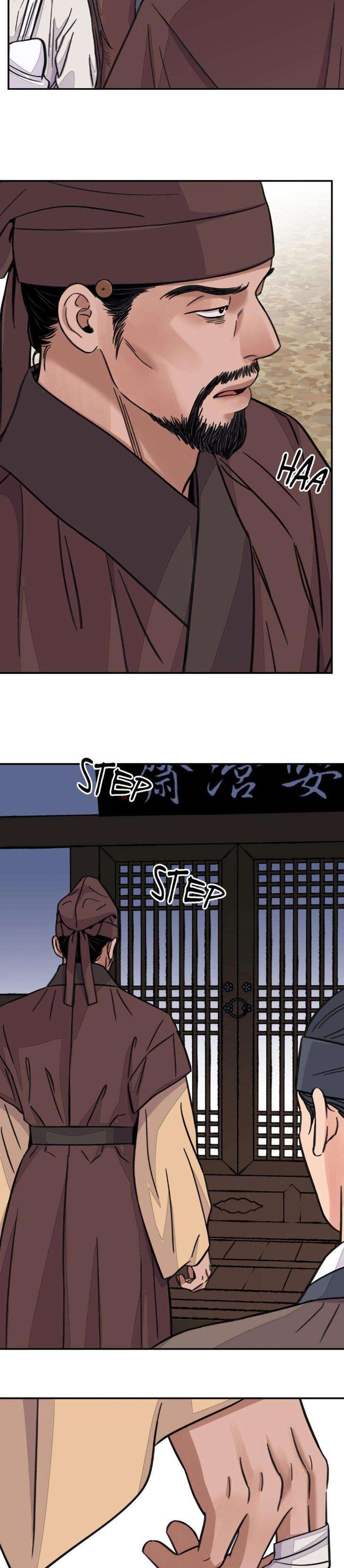 Steel-Under-Silk-By-Snob-Eng page 24