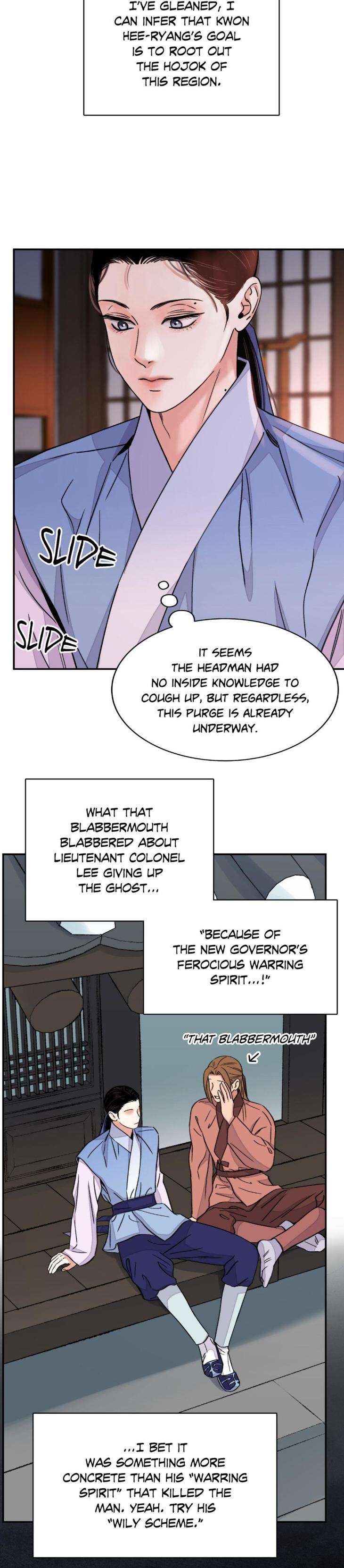 Steel-Under-Silk-By-Snob-Eng page 15