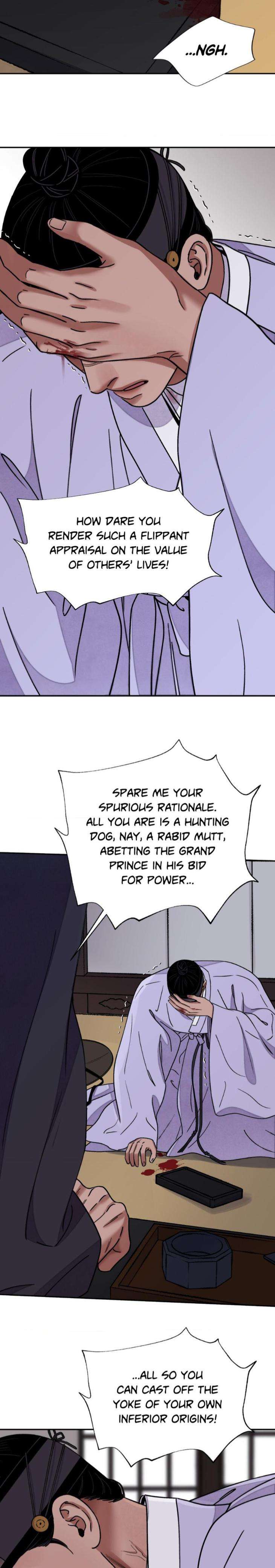 Steel-Under-Silk-By-Snob-Eng page 9