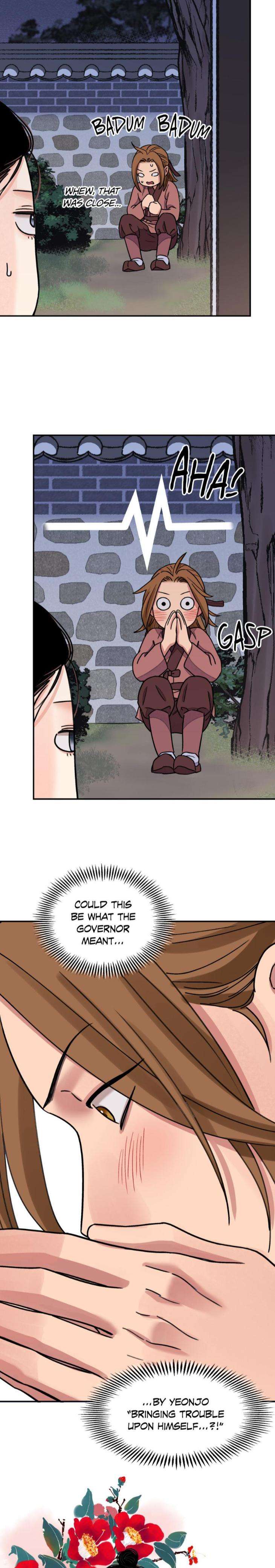 Steel-Under-Silk-By-Snob-Eng page 2
