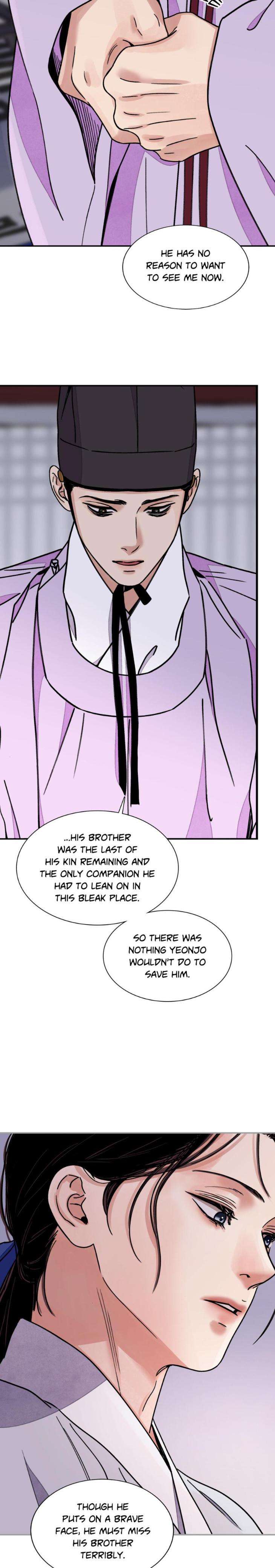 Steel-Under-Silk-By-Snob-Eng page 4