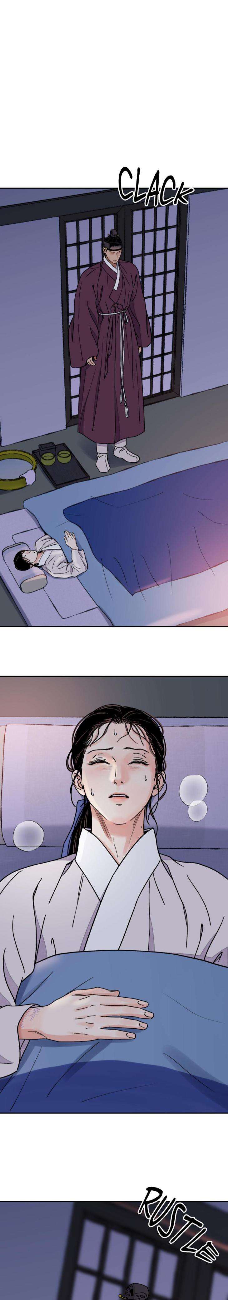 Steel-Under-Silk-By-Snob-Eng page 24