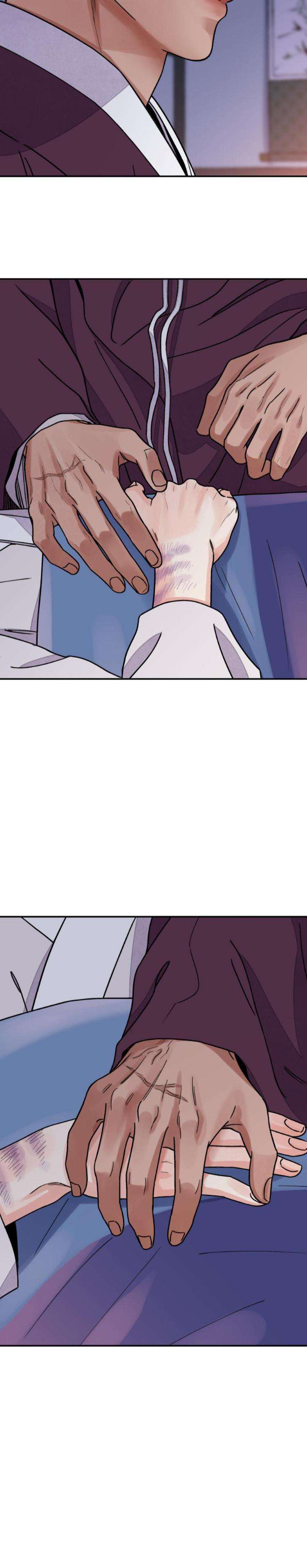 Steel-Under-Silk-By-Snob-Eng page 26